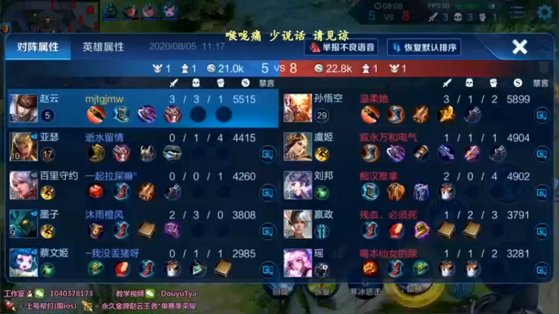 这波无敌