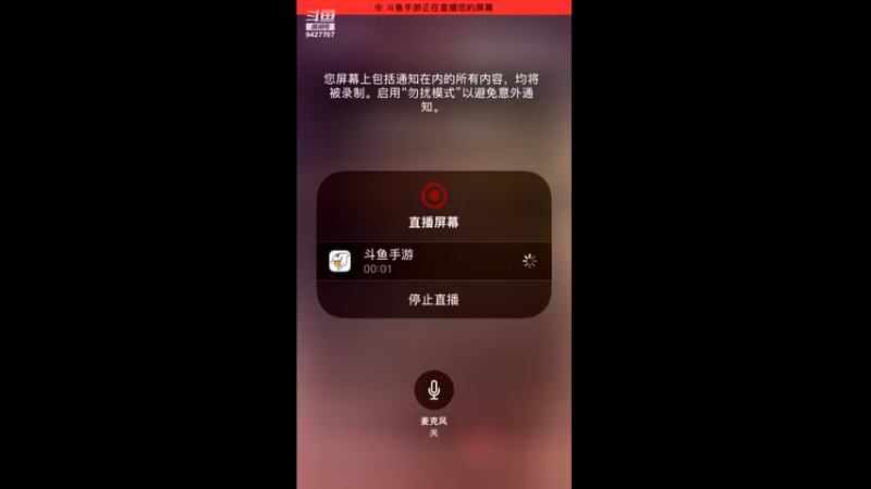 【2021-09-12 13点场】雪上喝可口可乐：梦幻般的好玩