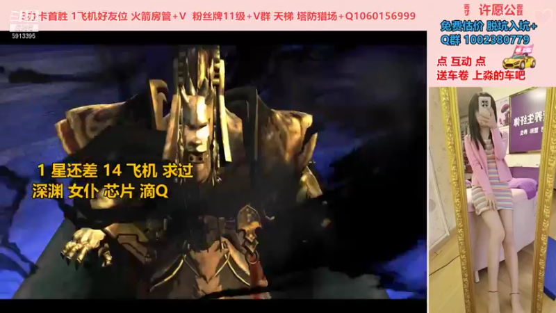 【PE李淼淼 逆战】2021-09-12 12:51:48-2021-09-12 13:06:52