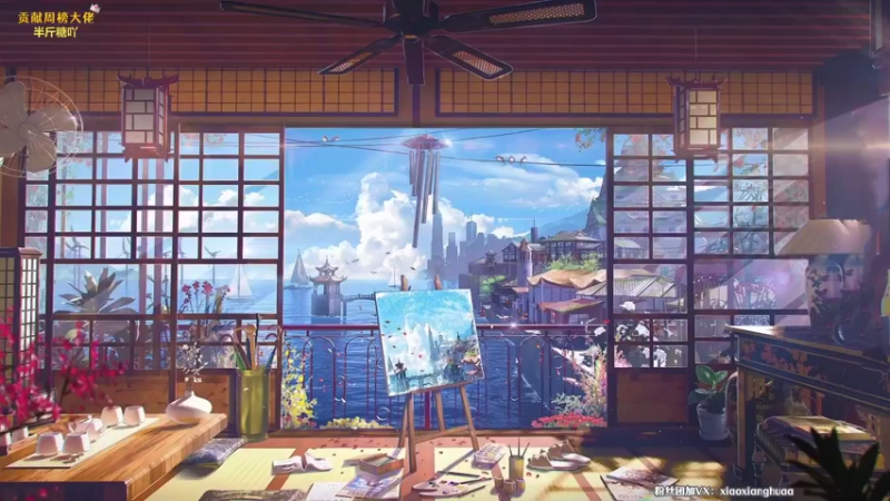 【2021-09-06 18点场】肖像画啊：下饭声优主播，在线喂饭