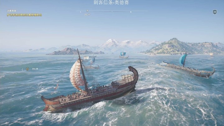 刺客信条奥德赛-34