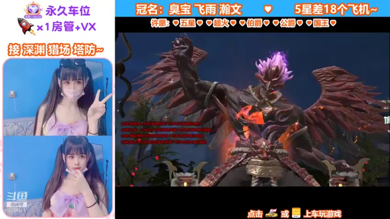 【蜜桃臀臀 逆战】2021-09-12 20:24:16-2021-09-12 20:39:19