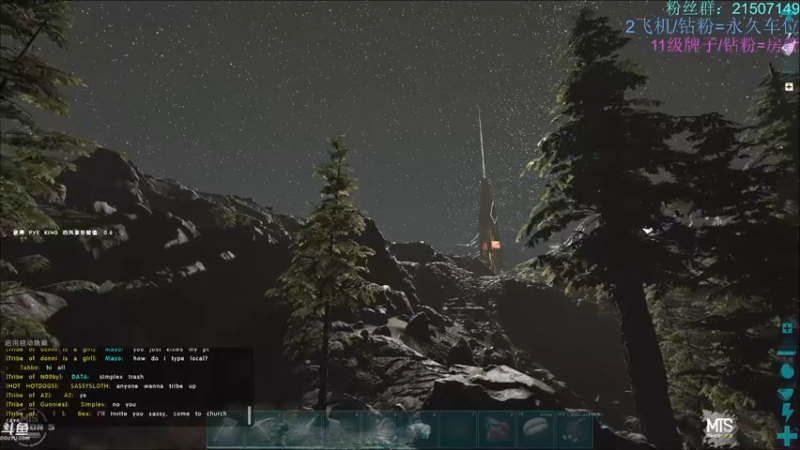 【渝万丶钢蛋儿 方舟：生存进化】2021-09-11 19:01:45-2021-09-11 19:16:52