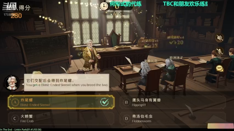【2021-09-11 19点场】元气少女洞洞拐：【匕首岭】著名马鞭选手在线不务正业