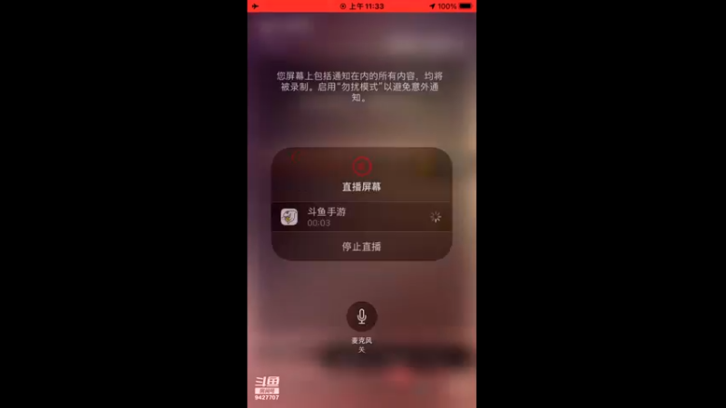 【2021-09-11 11点场】雪上喝可口可乐：梦幻般的好玩