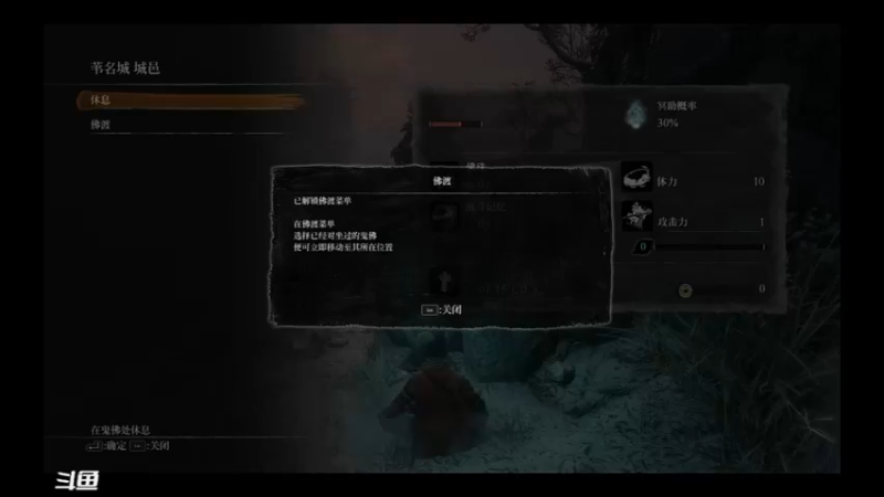 【2021-09-06 13点场】星天飞飞飞：选择是最大的事