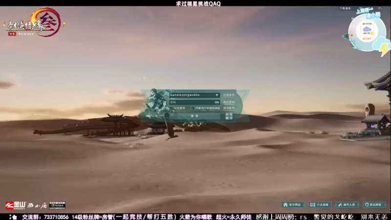 【2021-09-11 22点场】俞白维：【俞白维】奶秀散排之后单机