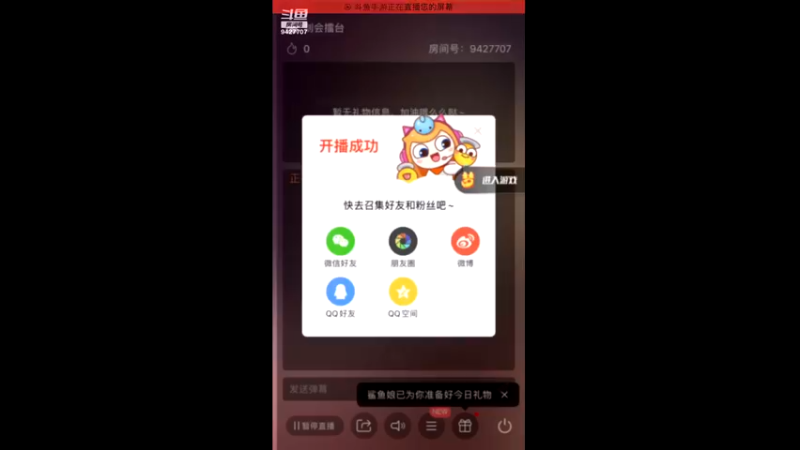 【2021-09-12 08点场】雪上喝可口可乐：梦幻般的好玩