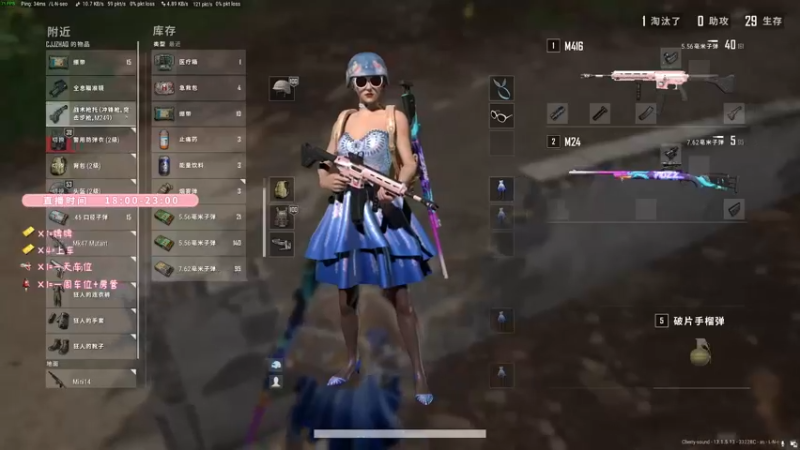 【2021-09-06 20点场】鬼马精灵王污污：寻找一起玩的小伙伴呀~
