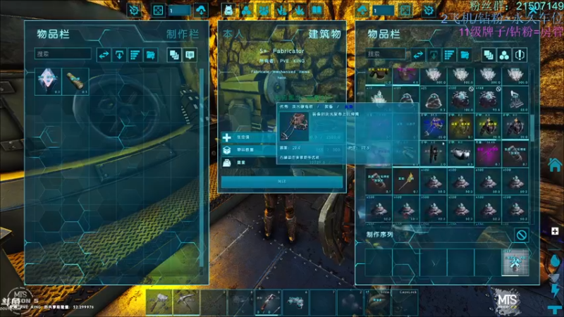 【渝万丶钢蛋儿 方舟：生存进化】2021-09-11 23:19:05-2021-09-11 23:34:06