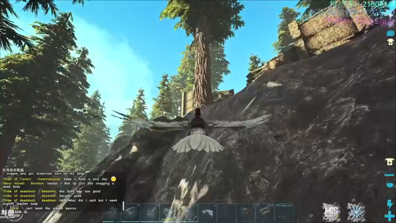 【渝万丶钢蛋儿 方舟：生存进化】2021-09-11 22:48:57-2021-09-11 23:04:00