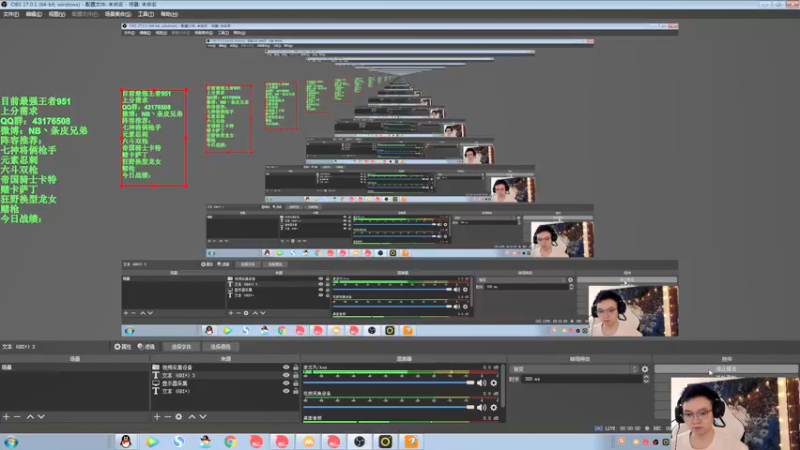 【2021-09-12 13点场】NB丶条皮兄弟：前十开冲第一！赌赌赌！