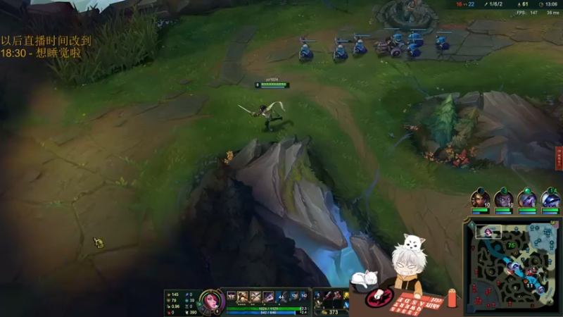 【2021-09-11 20点场】章发财丶：大噶晚上好~啊哈哈哈