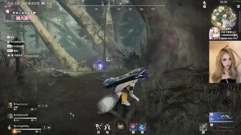 【2021-09-11 19点场】可爱橘QvQ：橘子：orangebaby