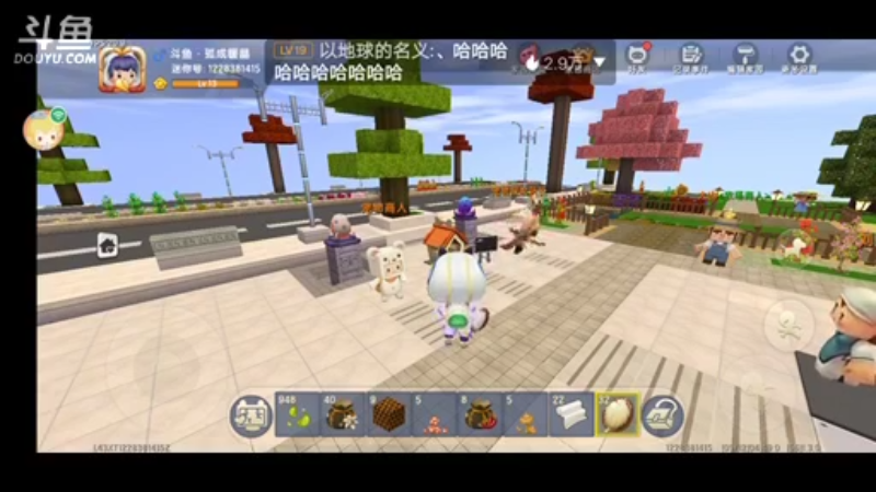 【孤成暖晶 迷你世界】2021-09-12 04:39:23-2021-09-12 04:54:25