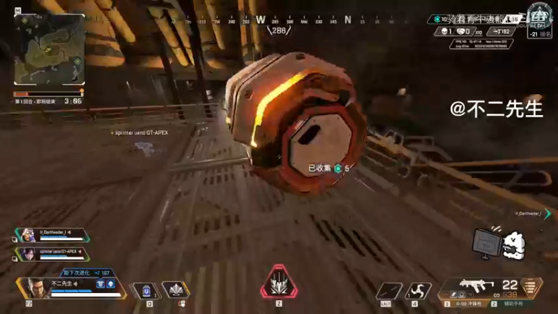 #apex英雄#steam游戏#射击游戏 打派派的恰鸡之旅第二十四集