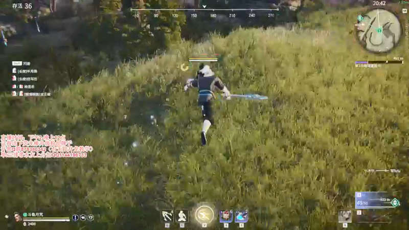 【2021-09-12 00点场】丶月咒：【月咒】国服火男天人榜单排