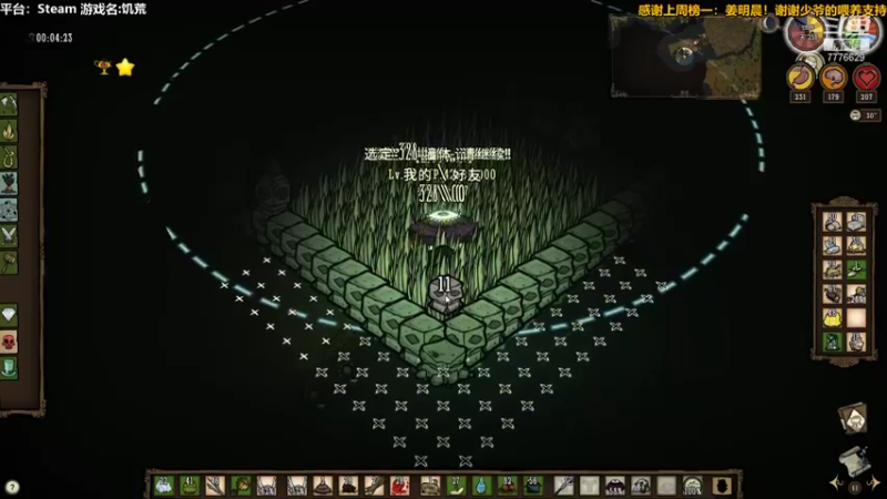 【2021-09-11 18点场】秀才冷男：601.嗨嗨皮皮~每一天！GOGOGO