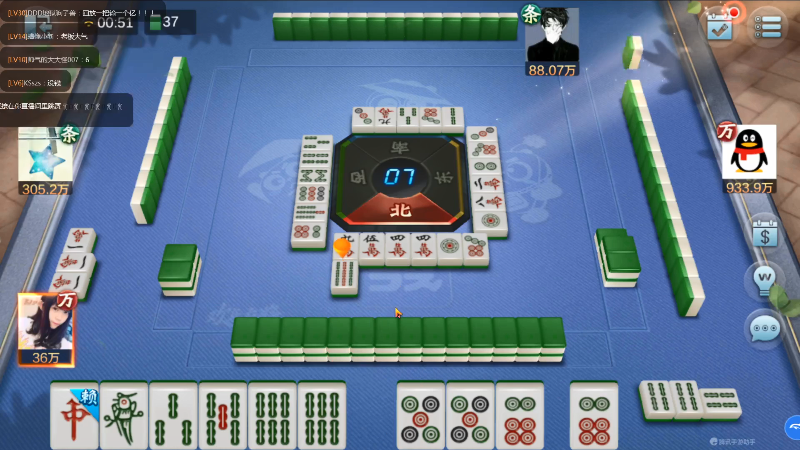 【欢乐麻将】靓旭的精彩时刻 20210912 00点场