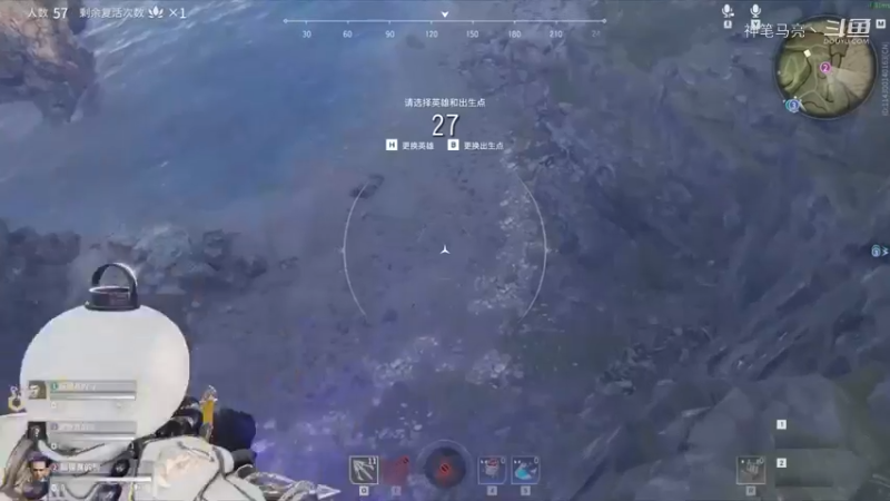 我偏向于找小姐姐一起游戏！多排狐狸不太Sao吃小鸡