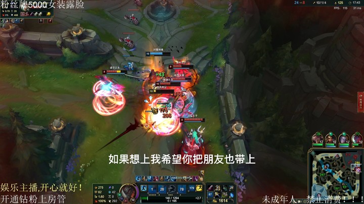你知道哥哥没了后，独自吃兵线的难过吗！