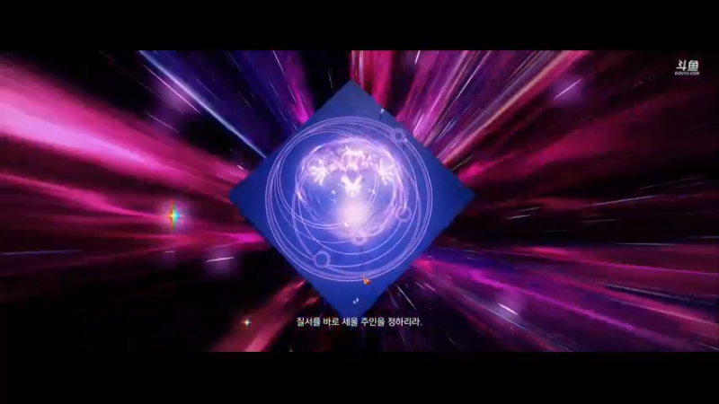 【2021-09-11 19点场】EM清水：【失落的方舟】这周目标：积攒200万金