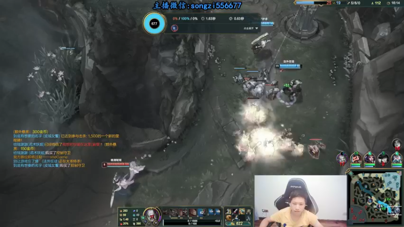 【2021-09-12 04点场】douyu丶松子：蛮王:版本T0 选到=包赢