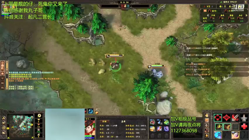 【二营长精彩吃鸡 群雄逐鹿】2021-09-11 22:57:15-2021-09-11 23:12:19