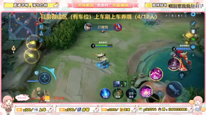 塔下蹦迪而亡