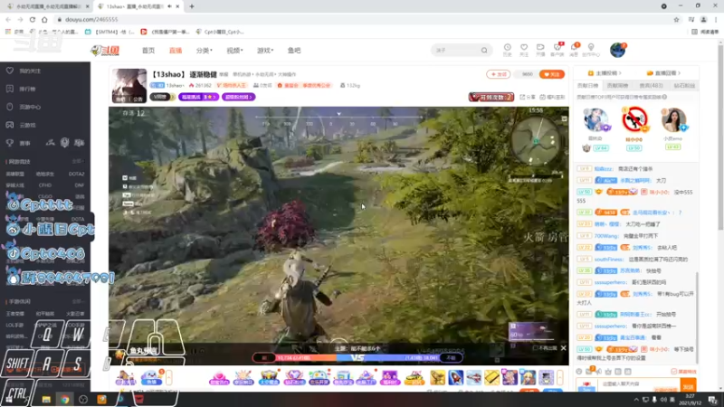 【2021-09-12 03点场】Cpt小醒目：醒目:PING越高升龙浮空越高