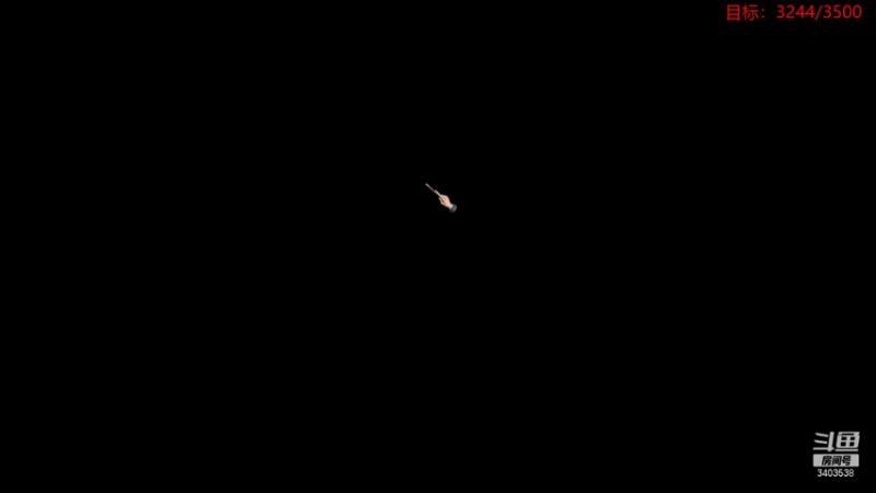 【2021-09-12 00点场】无双阿xjh：天人冲分 单排陨星上蚀月 练！