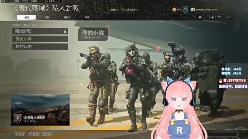 【2021-09-11 20点场】肉肉怎么这么菜：【肉肉双倍！】今天姐妹聚会！！！