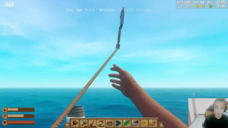 【2021-09-11 23点场】主播渣哥：Raft，海洋的霸主
