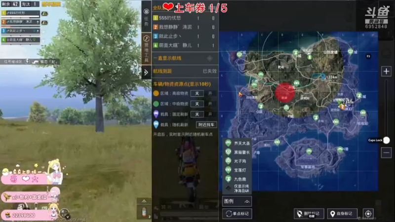 【2021-09-12 03点场】小妖静兒：相逢的人总会相逢~