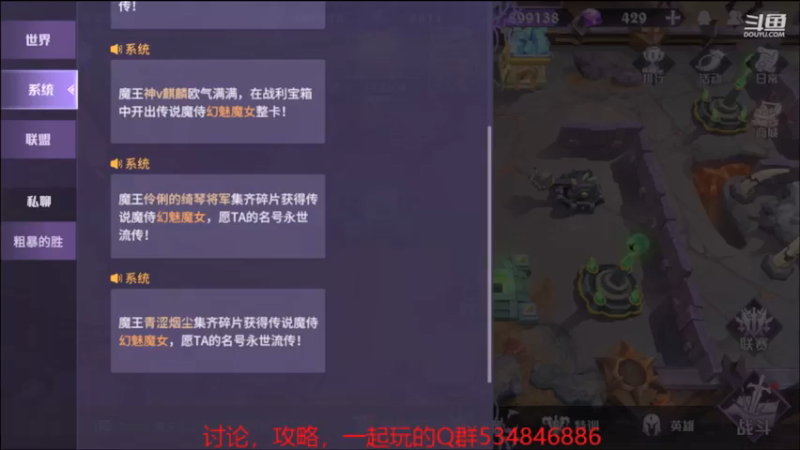 【2021-09-10 13点场】老空大：全职教学讲解
