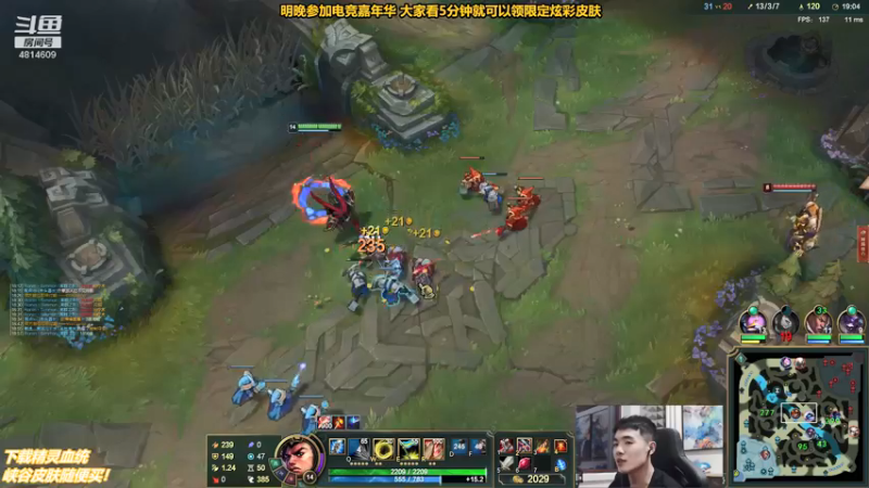 【2021-09-12 00点场】杰克螳螂：杰克：螳螂教学！