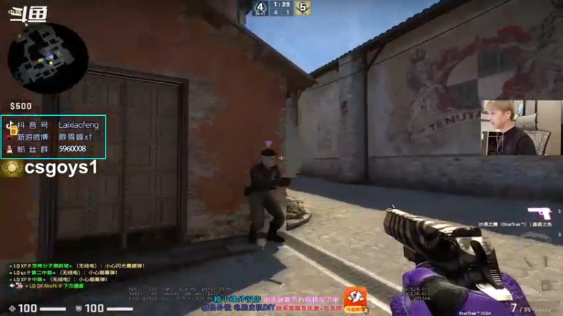 【2021-09-12 18点场】赖小峰：【赖小峰】6点比赛