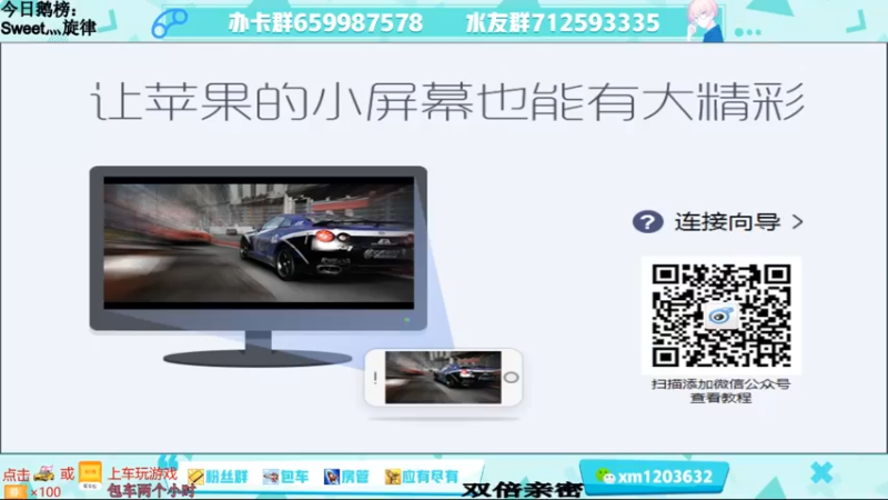 【2021-09-12 10点场】阿Biu一身绝技：赛季末五排，一秒五拳雷电法王
