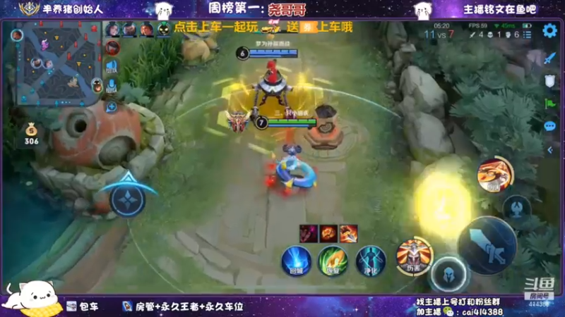 你们这是在送