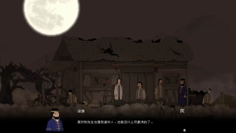 【2021-09-12 15点场】琼斯小卫：今天全程高能大作~胆小勿入