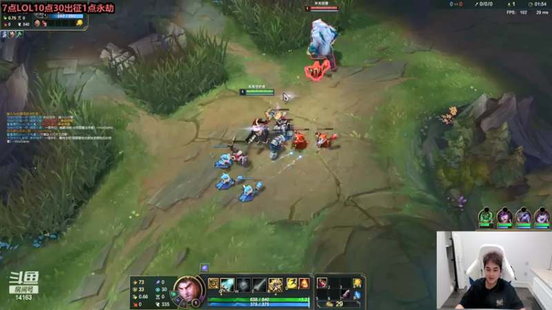 【2021-09-11 20点场】草莓：峡谷之巅  三倍贡献值