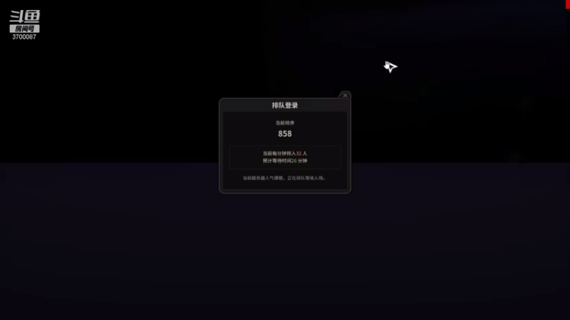 【2021-09-11 19点场】o伟少：解答，有问必答