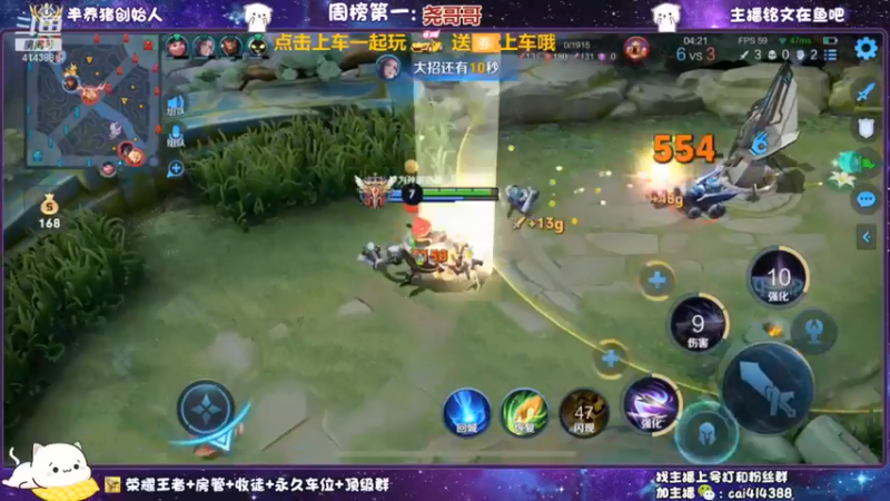 蓝都空了，吓死宝宝了