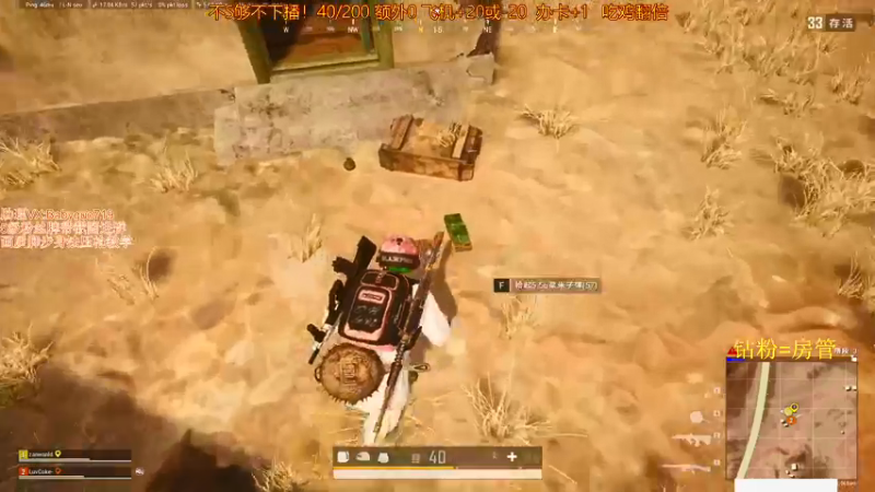 【2021-09-12 16点场】PP阳：单四乱杀身法枪法拉满