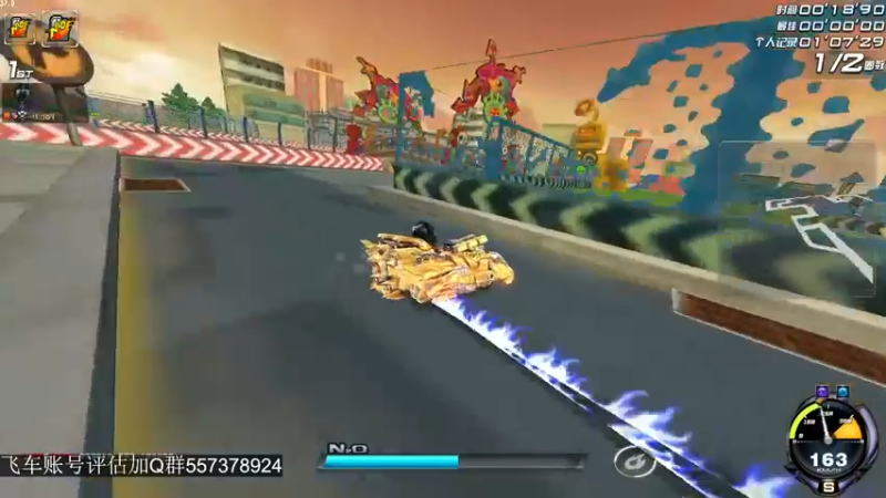 【2021-09-12 16点场】BN丶严斌：陈森带播，斌哥最近几天没空