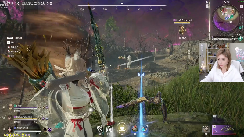 【英雄联盟】不2不叫周淑怡的精彩时刻 20210912 07点场