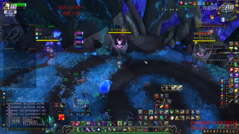 【魔兽世界】关于邪能之刃你不知道的秘密