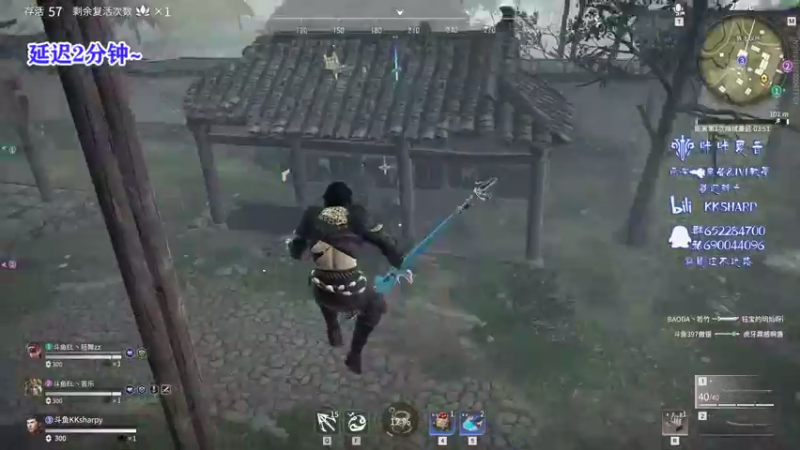 【KKsharpy 永劫无间】2021-09-12 15:40:53-2021-09-12 15:55:56