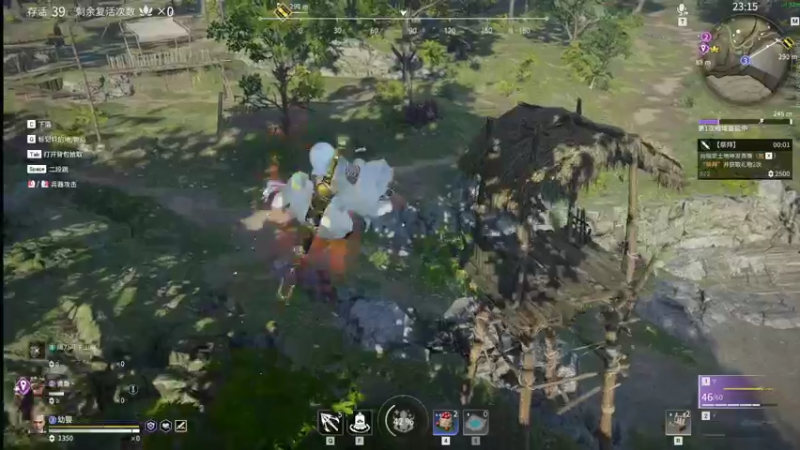 【2021-09-11 22点场】六神弟弟Tht：猎杀时刻88880