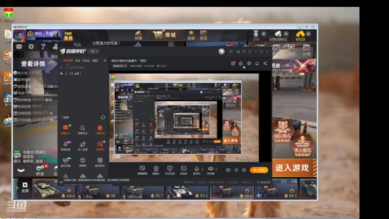 【2021-09-11 10点场】神怒布雷多：神怒布雷多的直播间